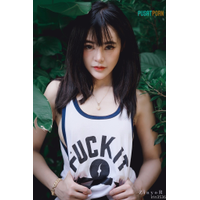 www.pusatporn.net - irin3535 pict (622)-7gHfkkqK.jpg